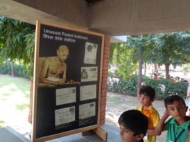 Gandhi Ashram