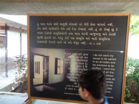 Gandhi Ashram