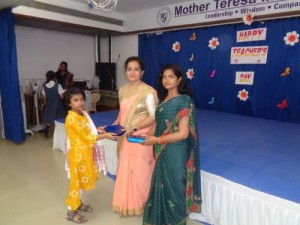 Teacher's Day Celebration