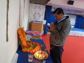 Vasant Panchami Puja