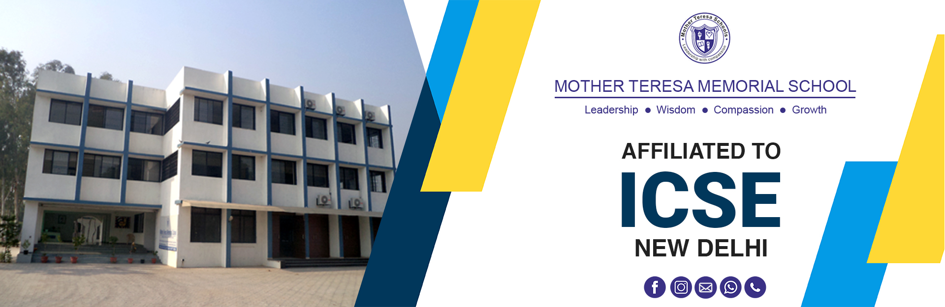 MMTS_ICSE_declaration_banner